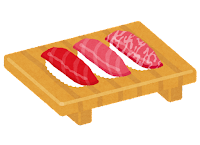「寿司イラスト」の画像検索結果
